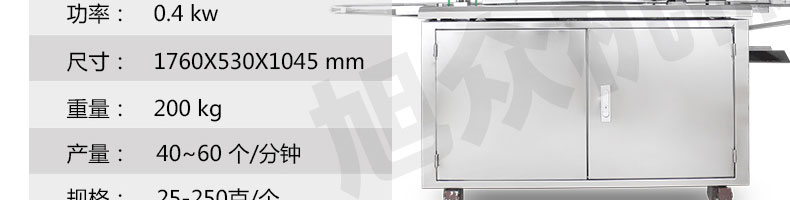596478fd95ef0.jpg