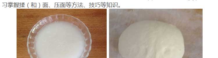 597adc2727124.jpg