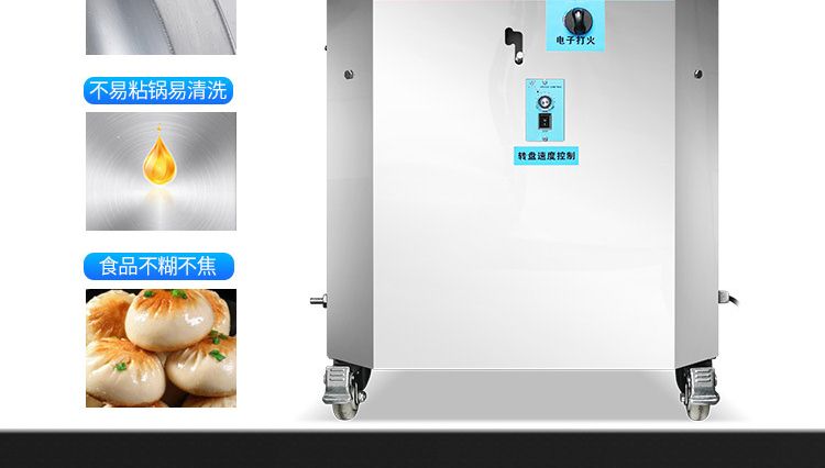 5b162bb850157.jpg