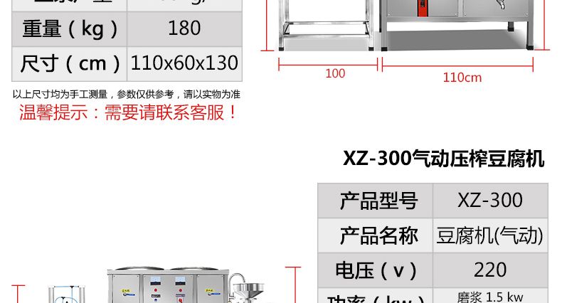 5b1751eba4717.jpg