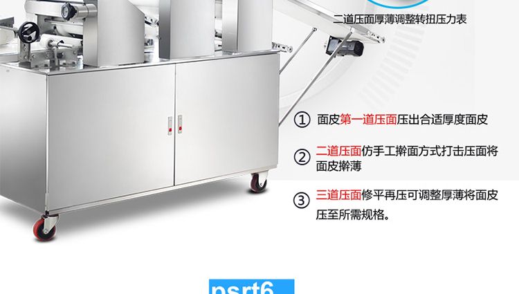5b207a12808eb.jpg