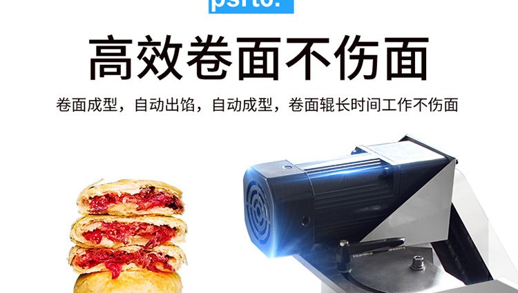 5b207a12cb4ff.jpg