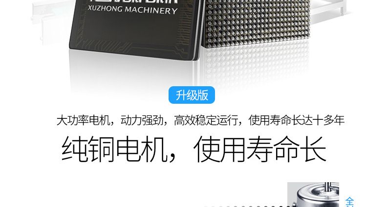 5b21cfe9767b3.jpg
