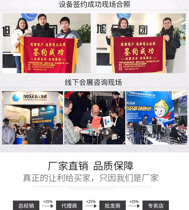 5cf1f255598d7.jpg