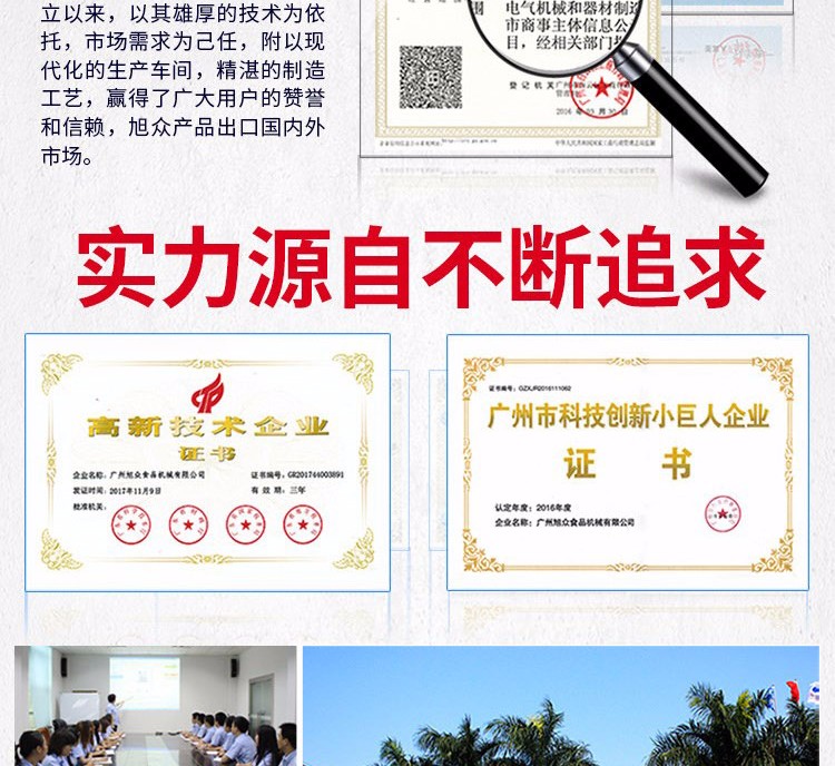 5cf20db0718bb.jpg