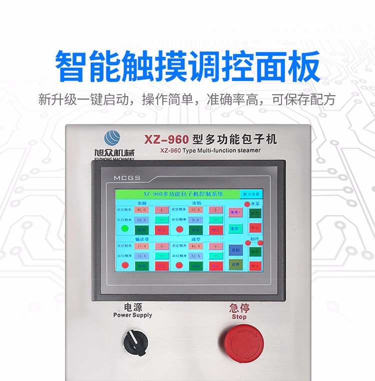 5d1ab8c67200c.jpg