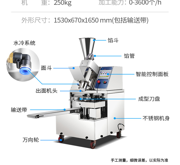 5d4b871870211.jpg